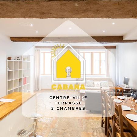 Cabana & Le Grand Historique - Centre-Ville كلوني المظهر الخارجي الصورة